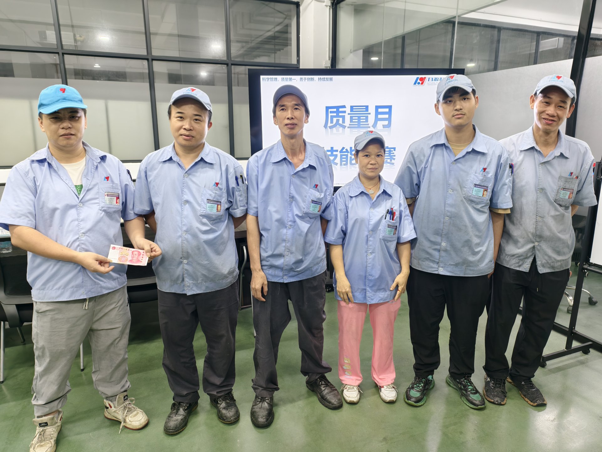 2025年數(shù)控技能競(jìng)賽