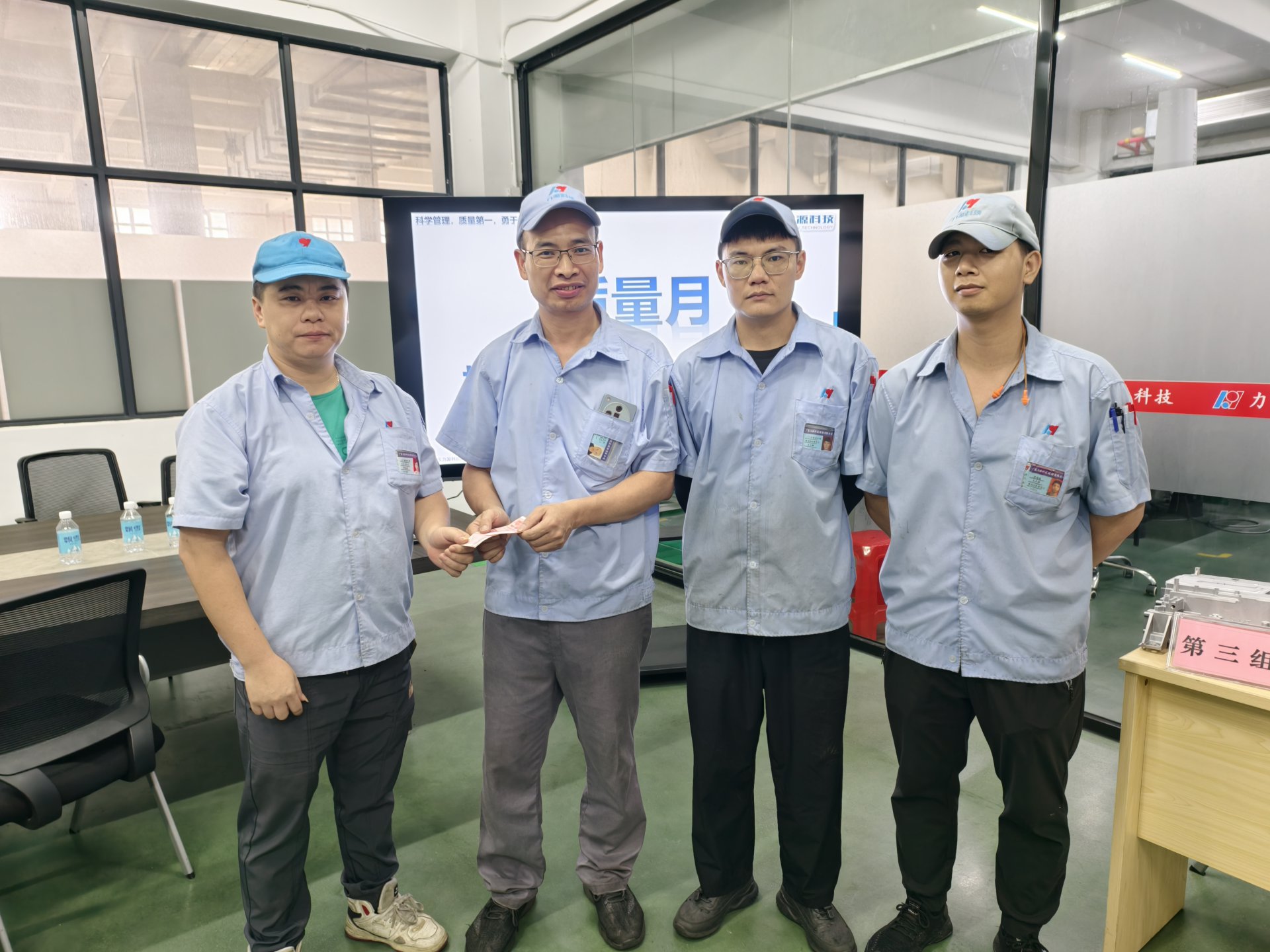 數(shù)控技能競賽