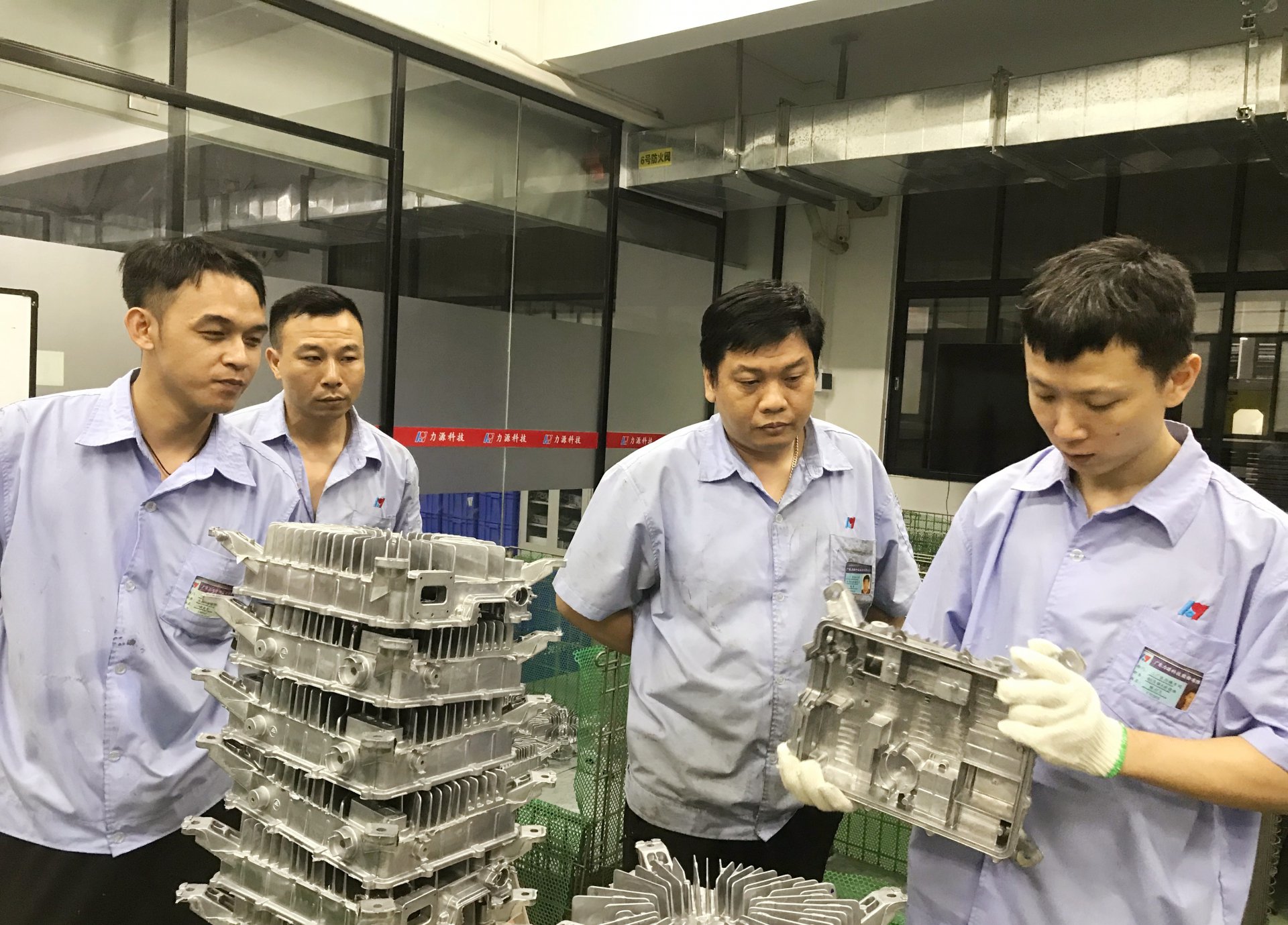 壓鑄技能競(jìng)賽