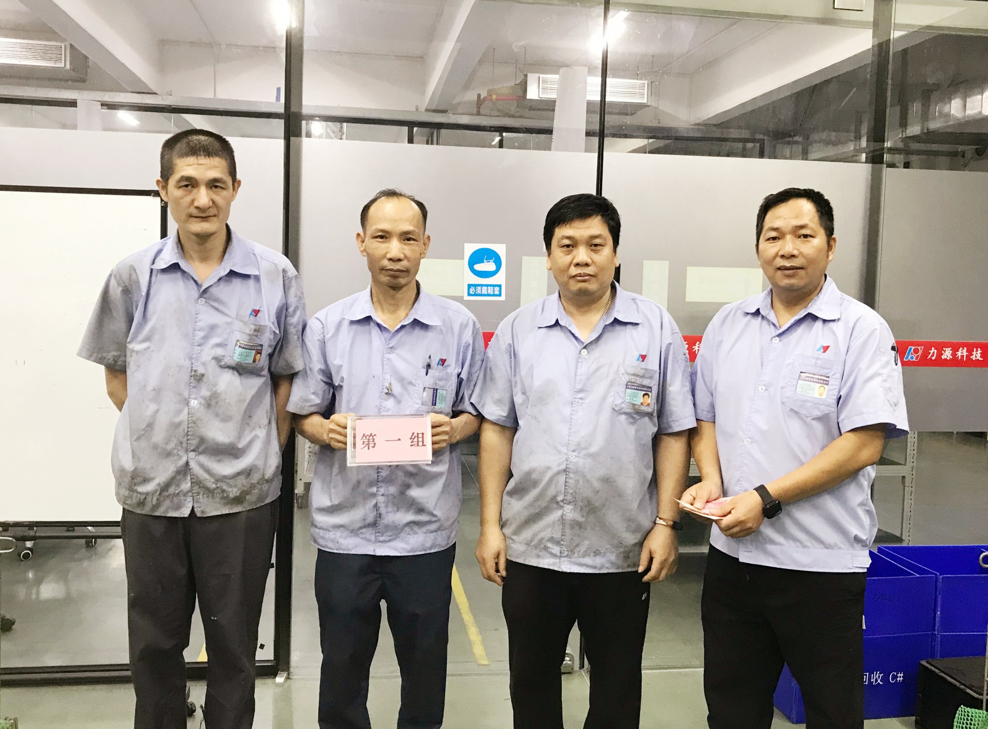 壓鑄技能競(jìng)賽